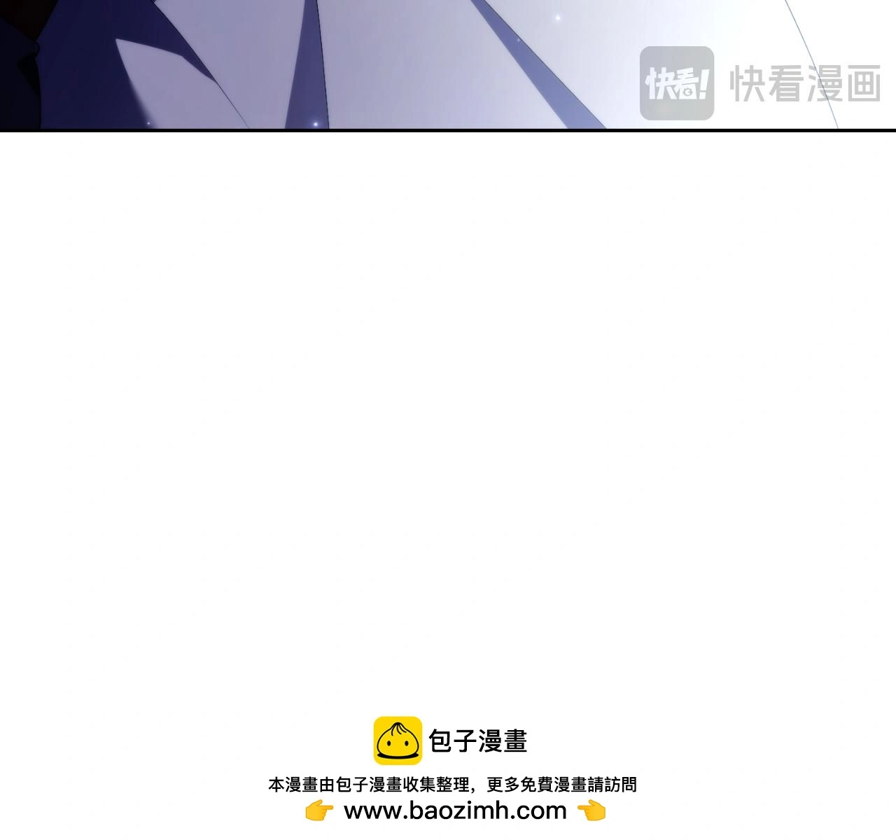 第33话 是否真心？！99