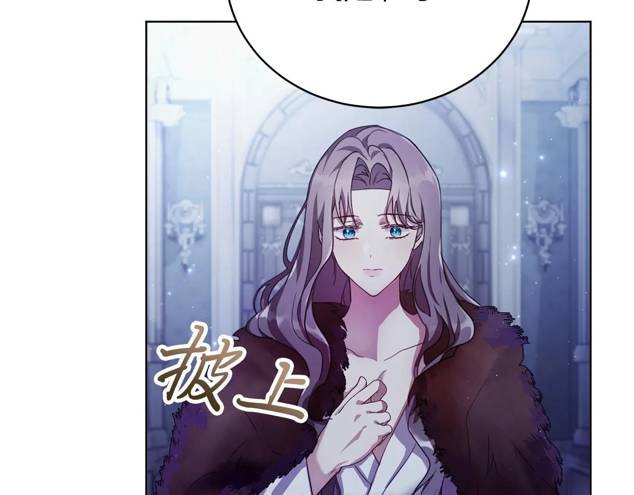 第1话 以身还债157