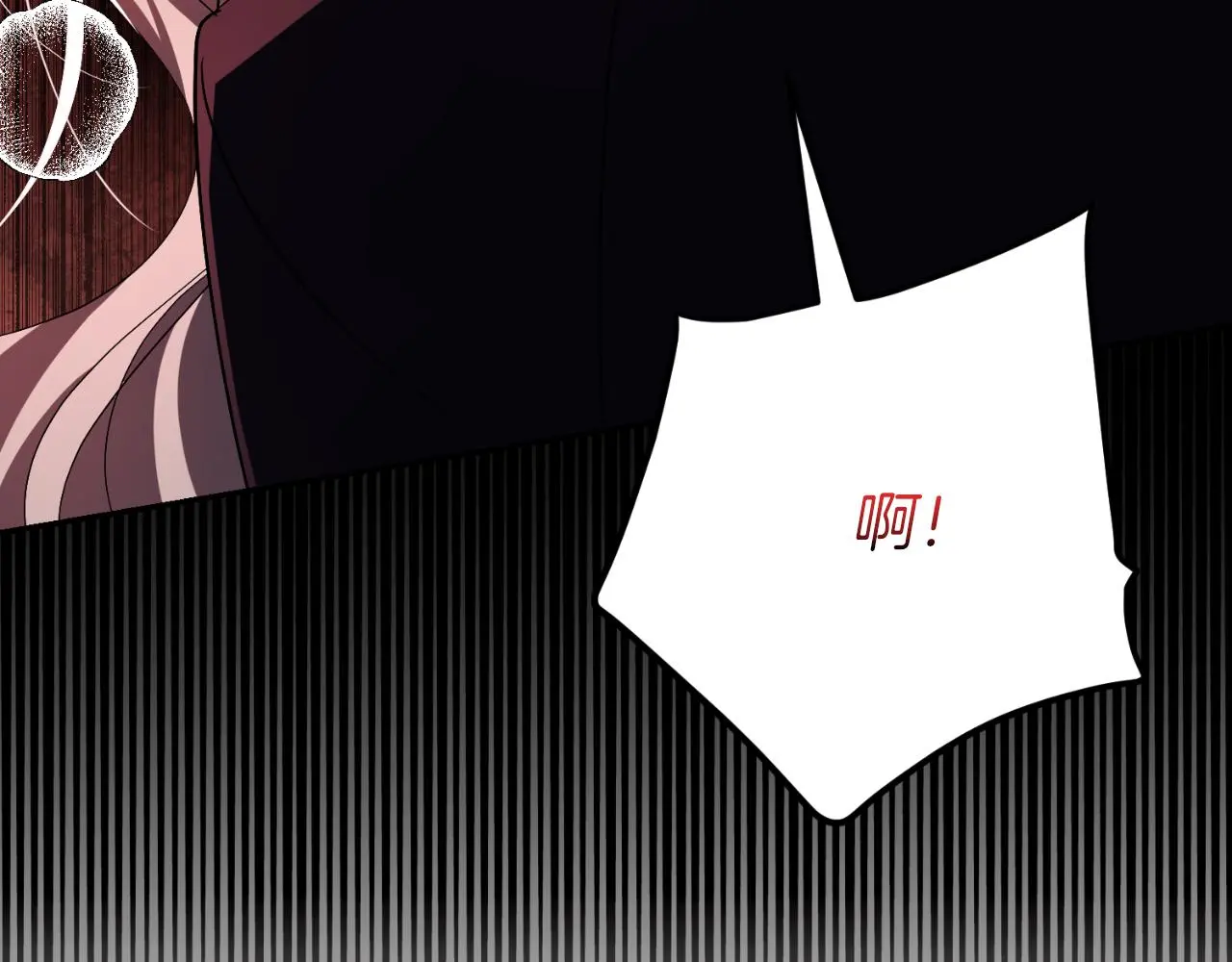 第34话 甜蜜时光72
