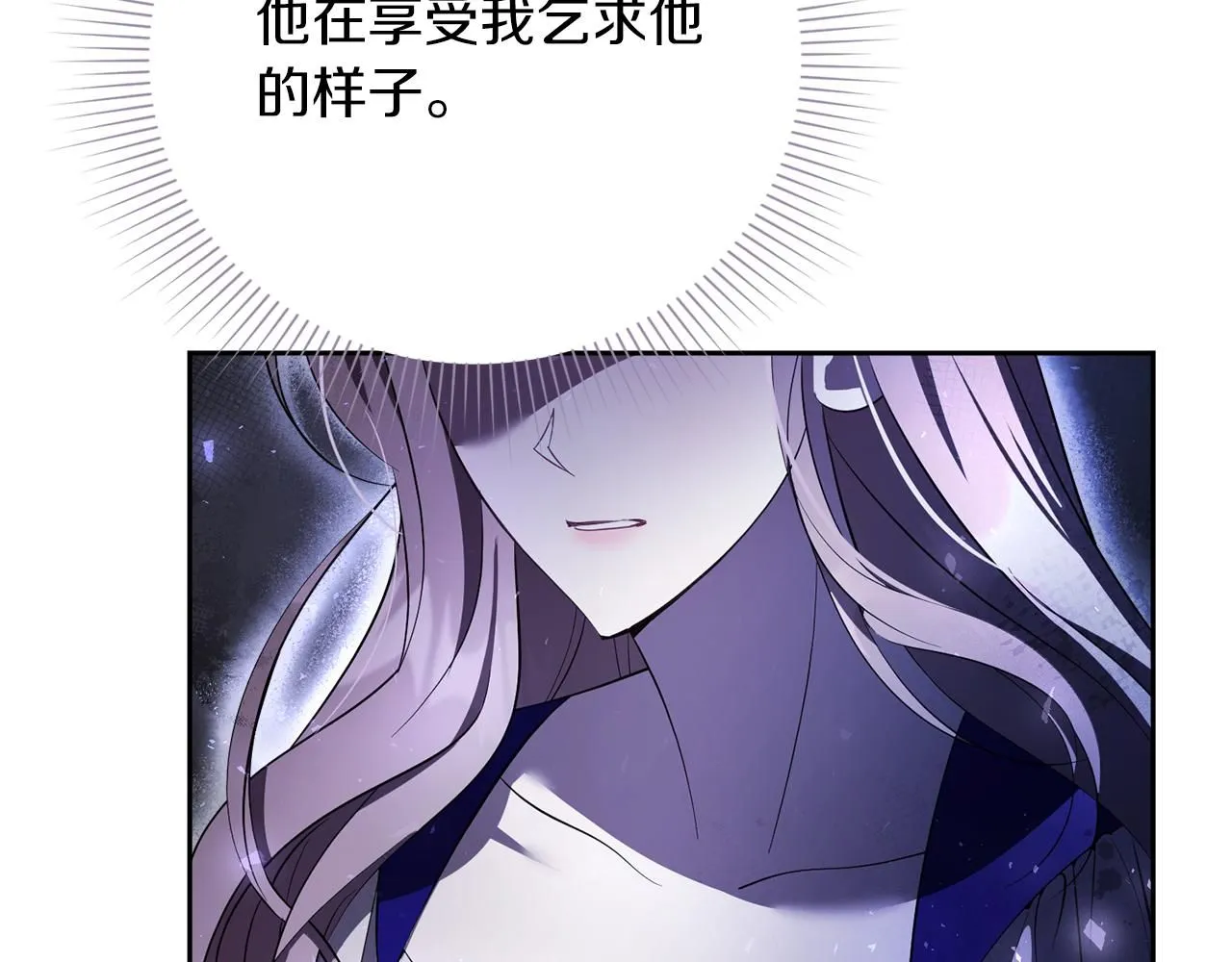 第16话 失踪162