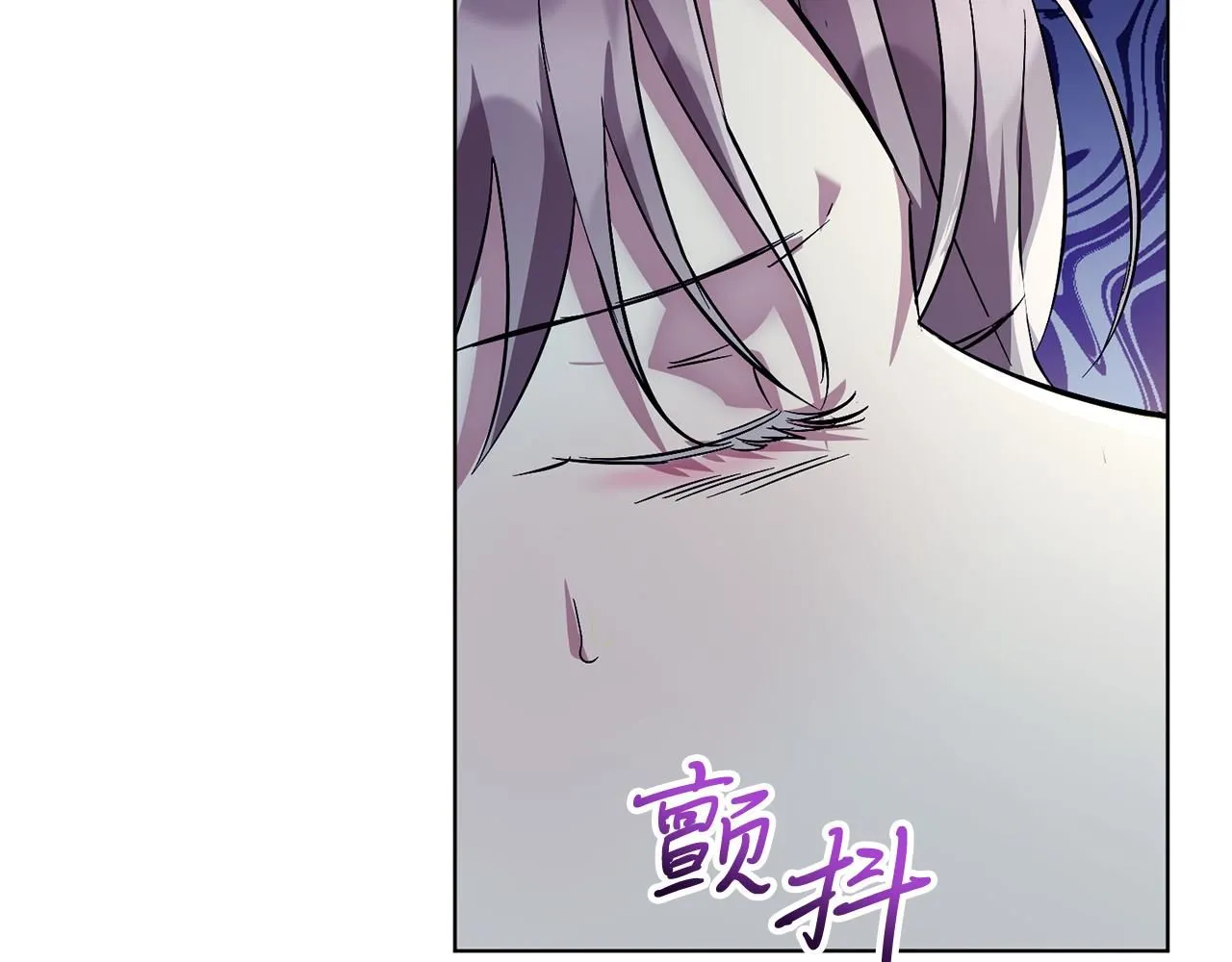 第2话 包养？！18