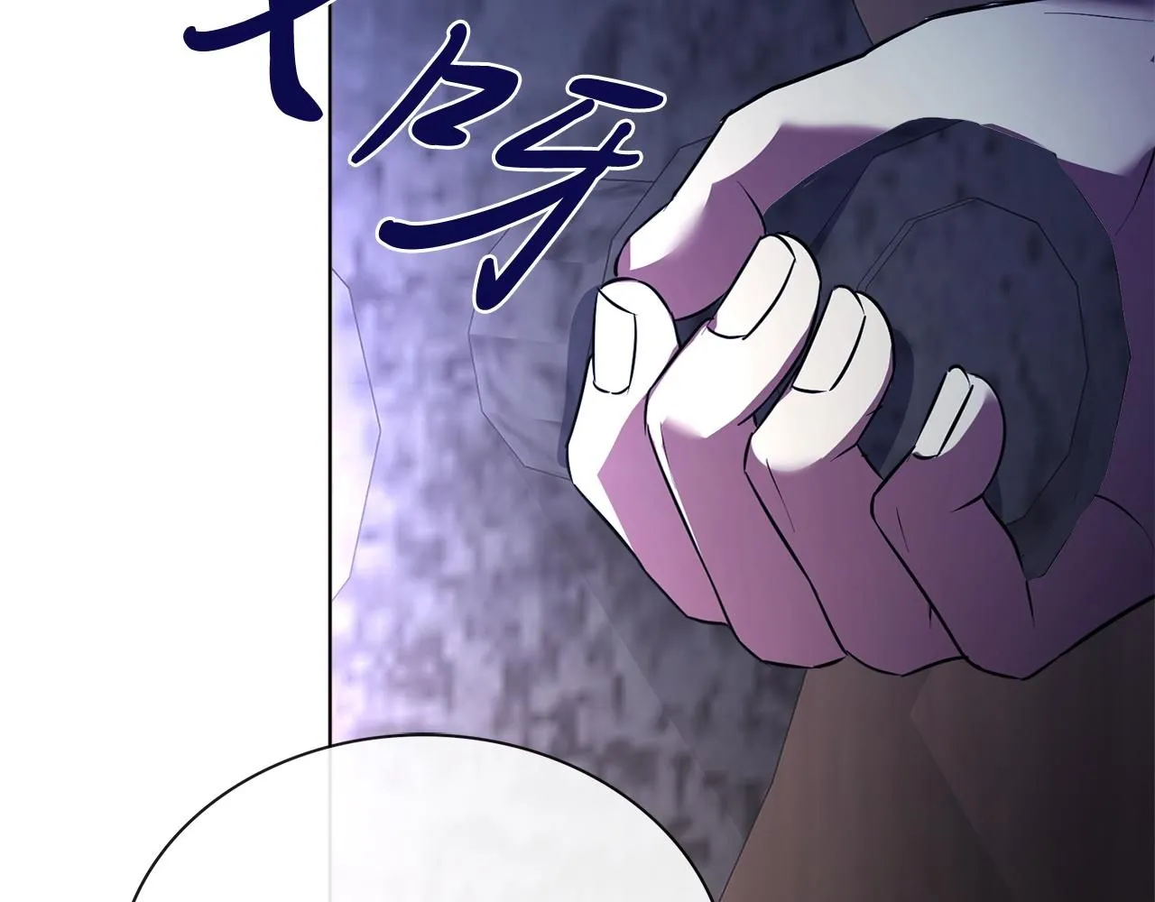 第8话 心软了？233