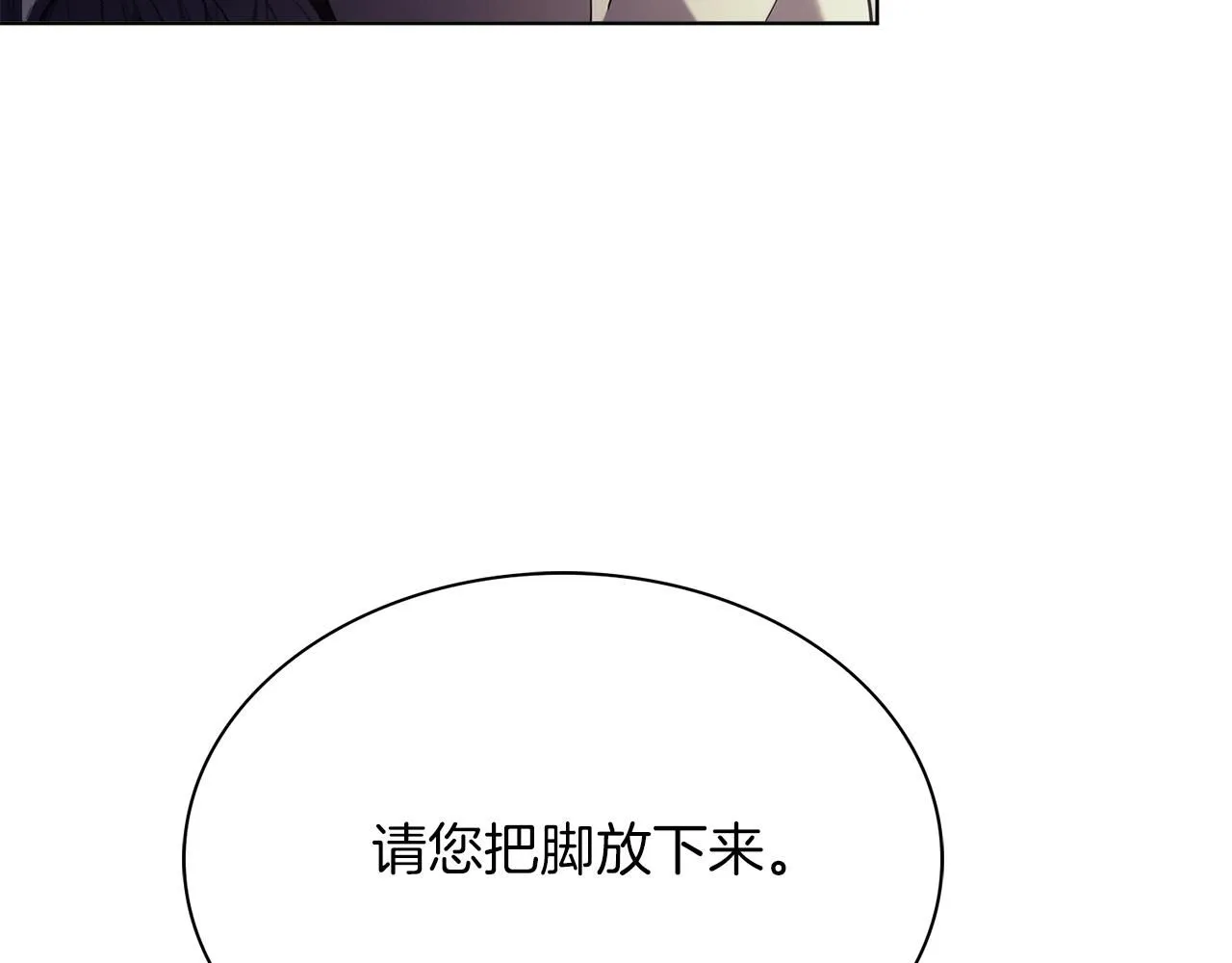 第9话 满足136