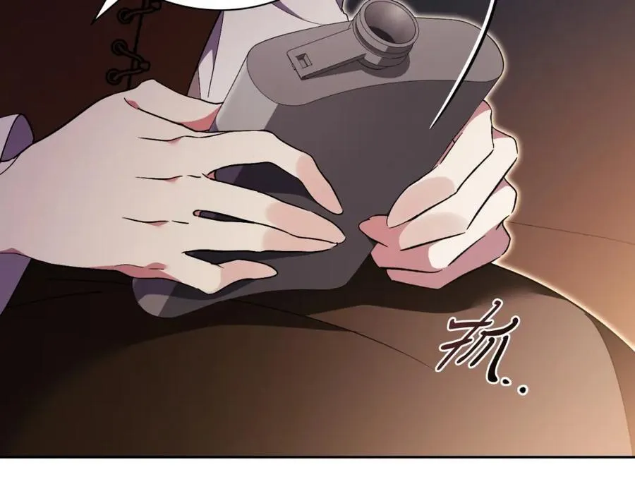 第43话 做情妇？91