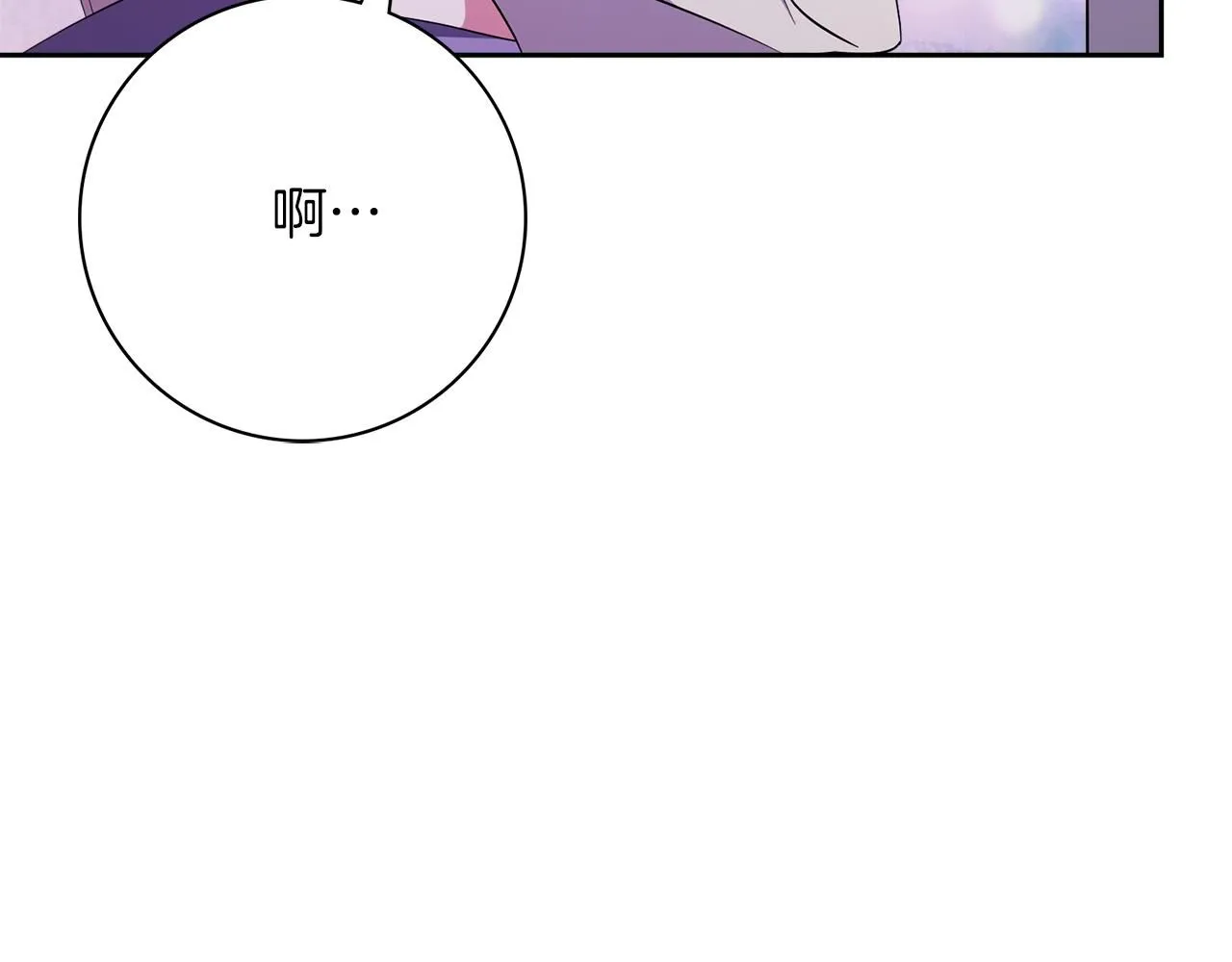 第16话 失踪19