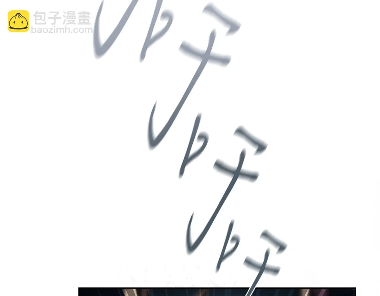 第13话 假寡妇10