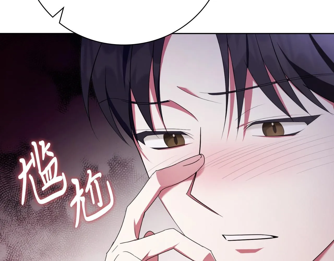 第24话 新身份？！64