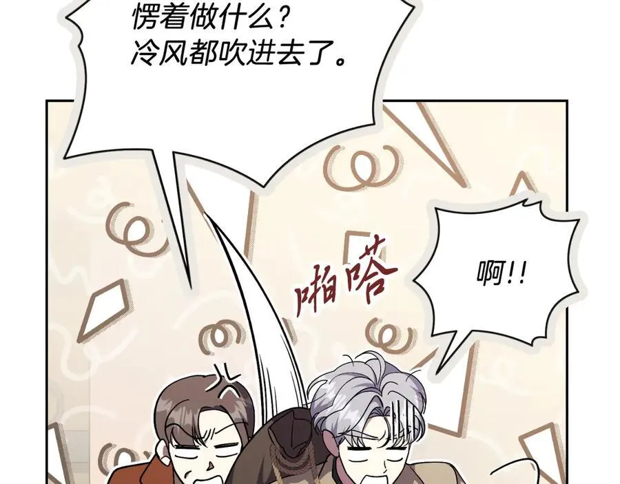 第50话 找回属于自己的位置110