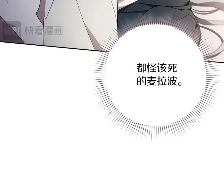 第38话 归来146