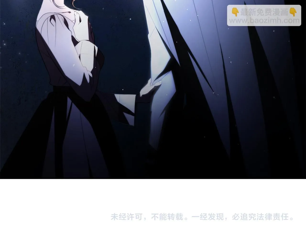第21话 害羞？！224