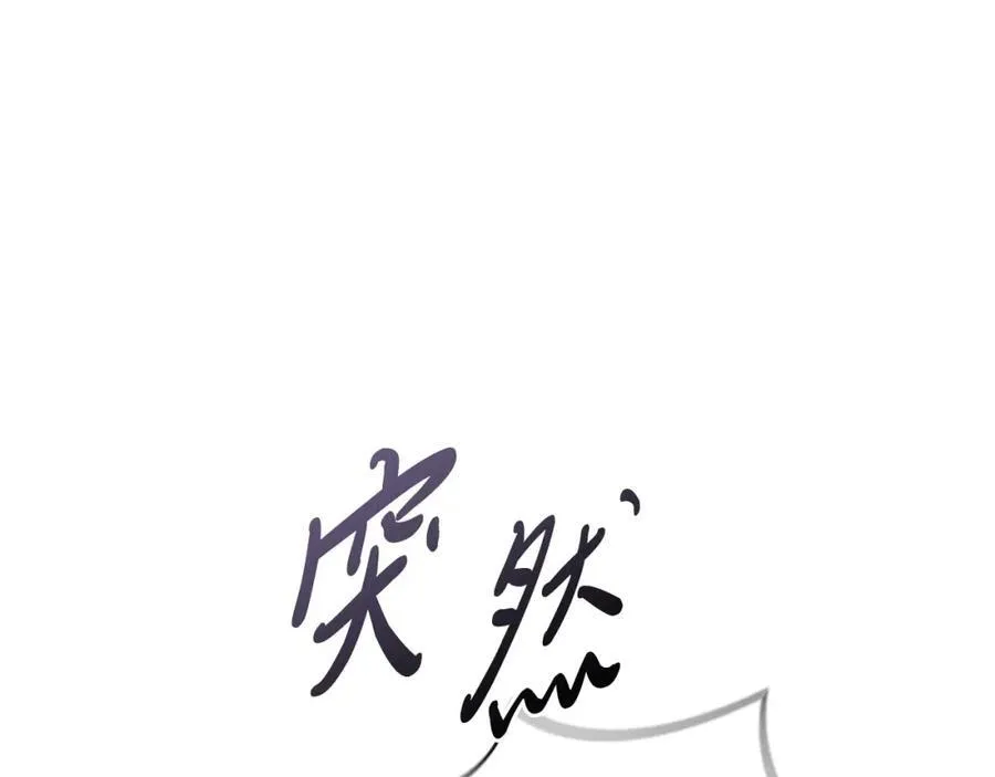 第48话 大打出手！55