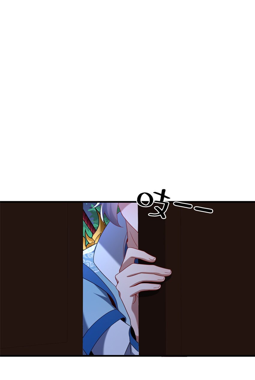 34 滴血认亲74