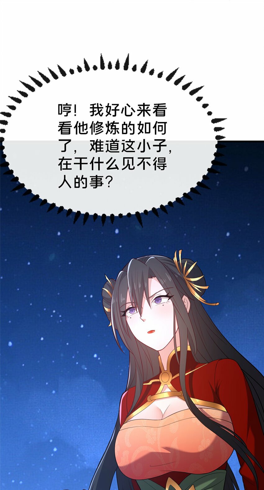 14 看看哪个厉害喽6