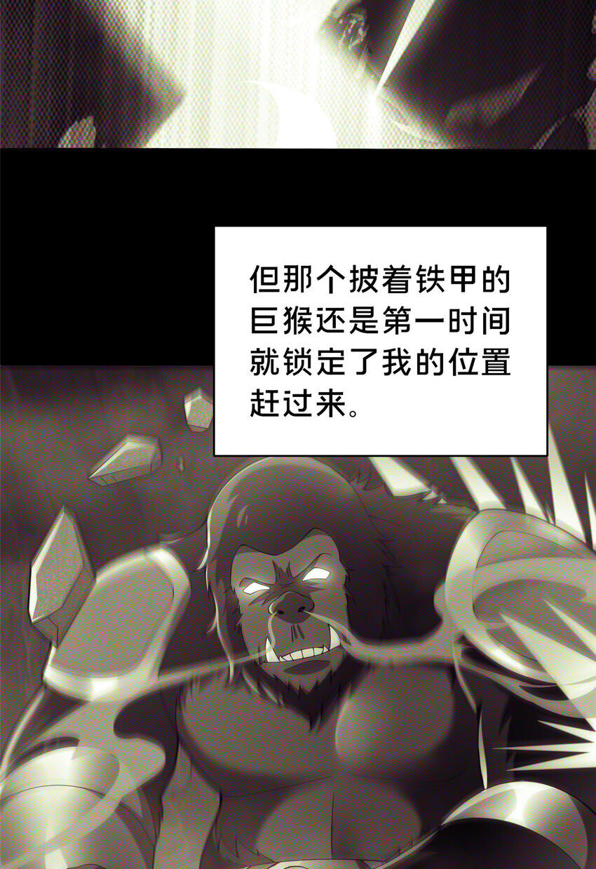 37 我想跟你学做好人8