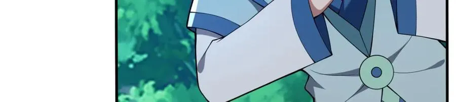 70 监视14