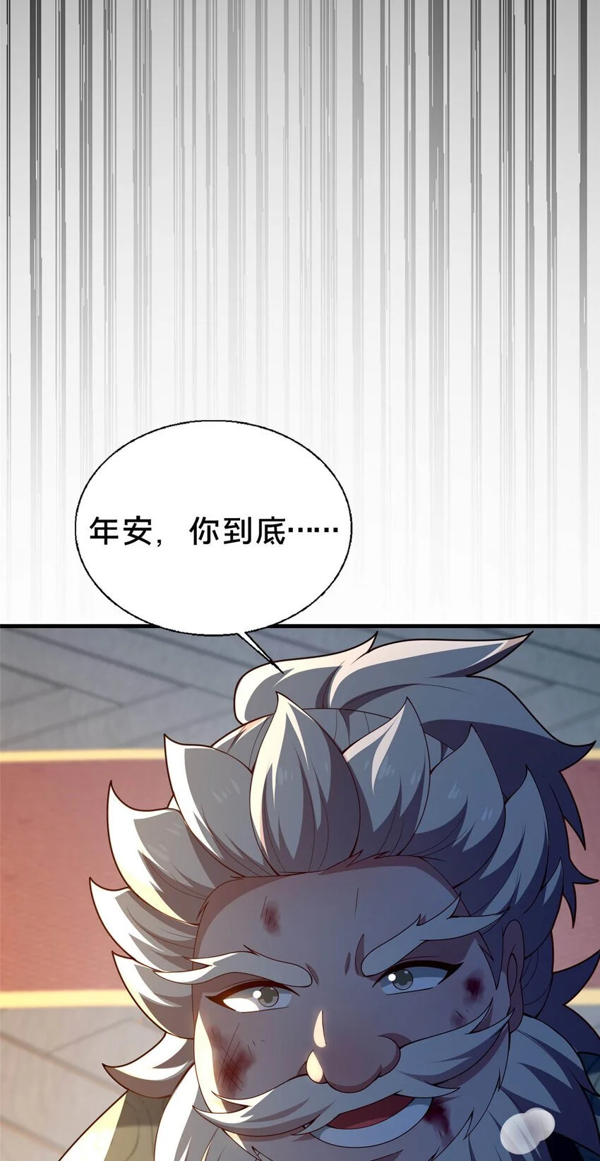 46 永别了19