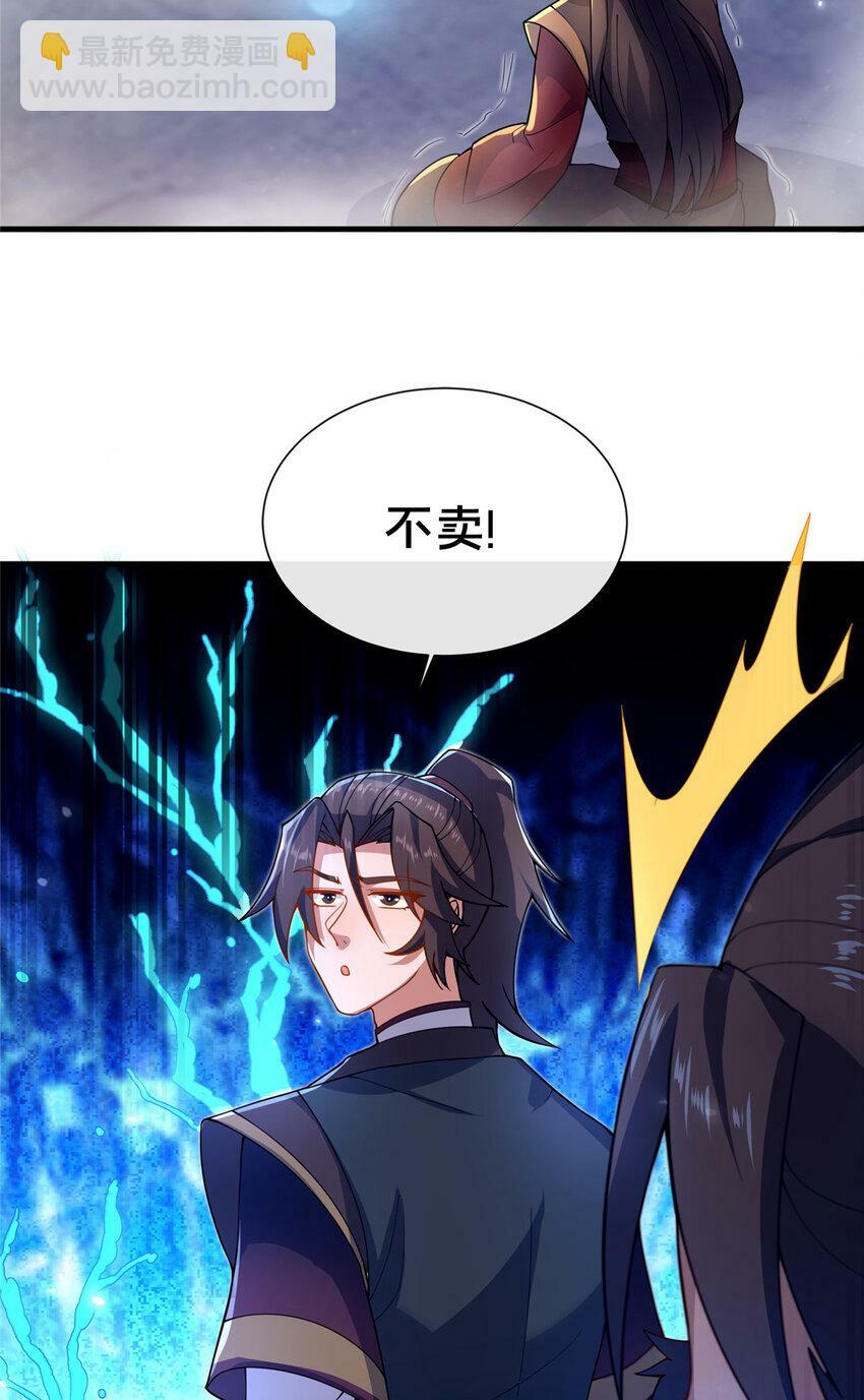 11 考核39