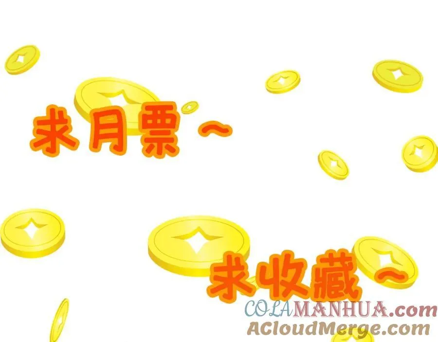 72 山庄招新156