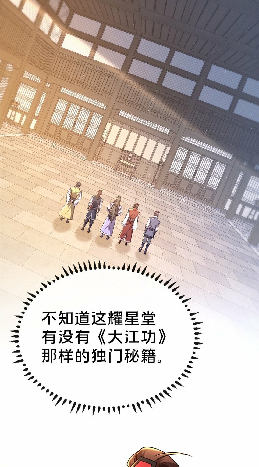 13 师姐，你说的是这个么？54