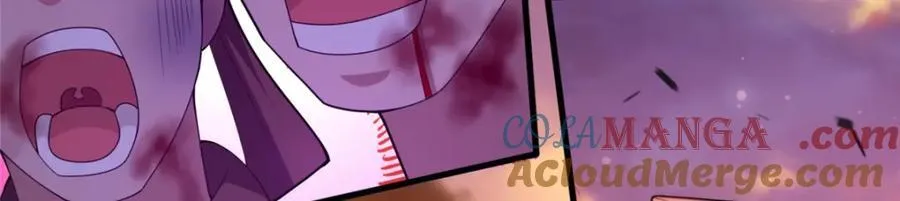 76 戚佅城下92