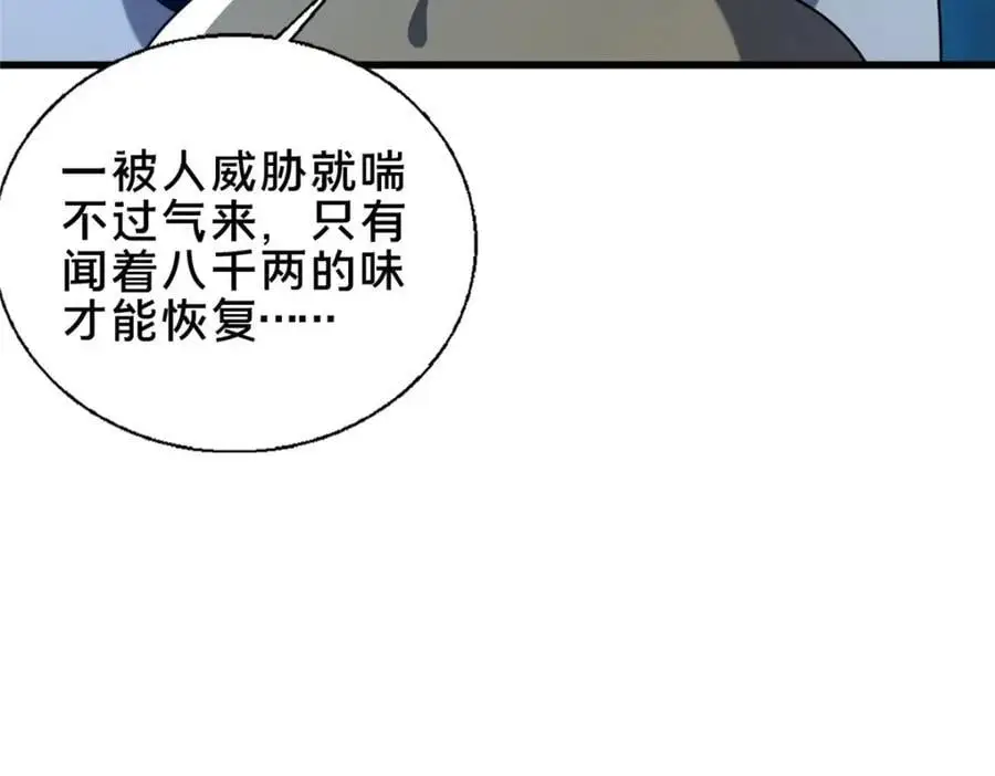 64 副考官39