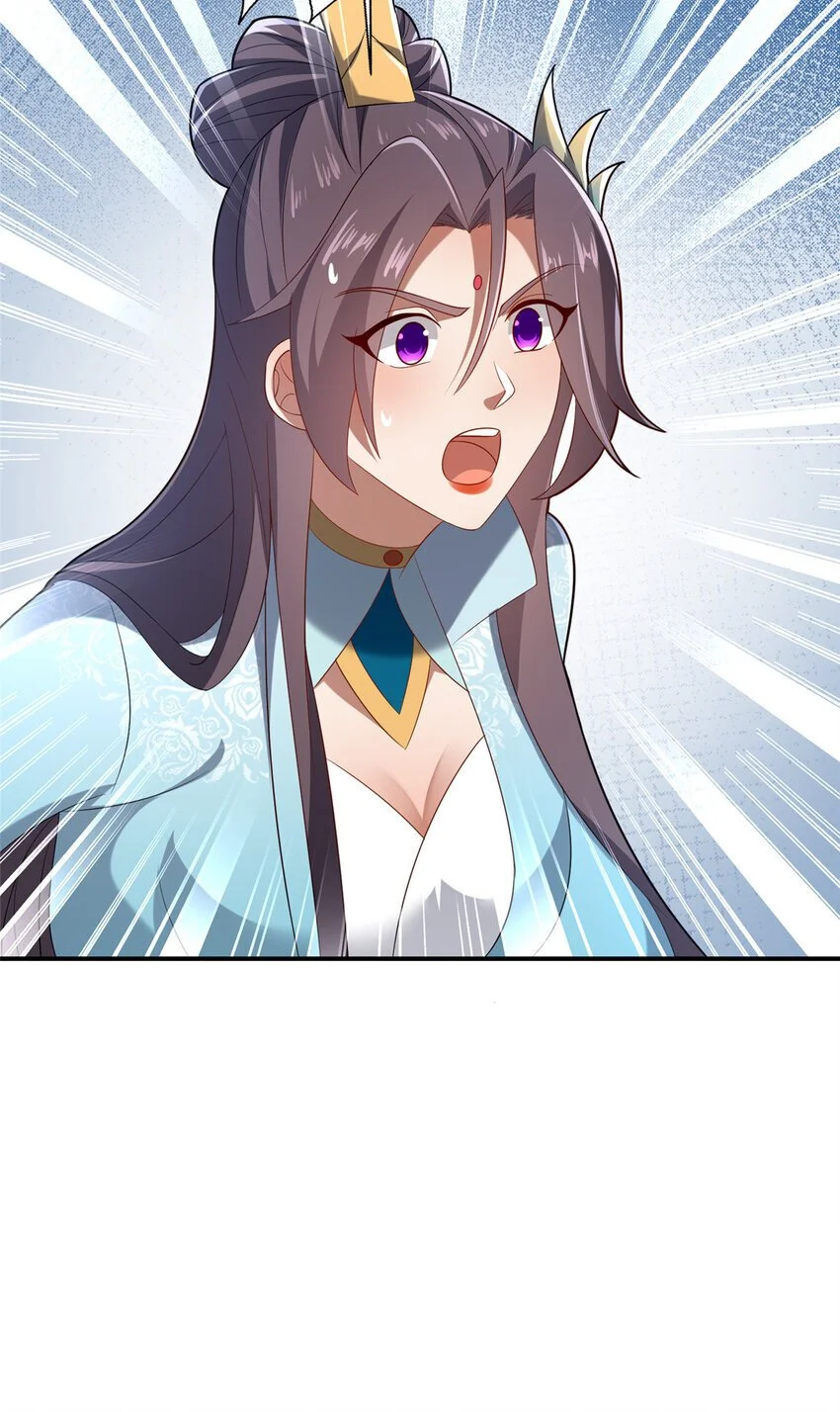 57 试探55