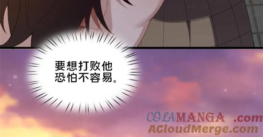 78 杀人诛心116
