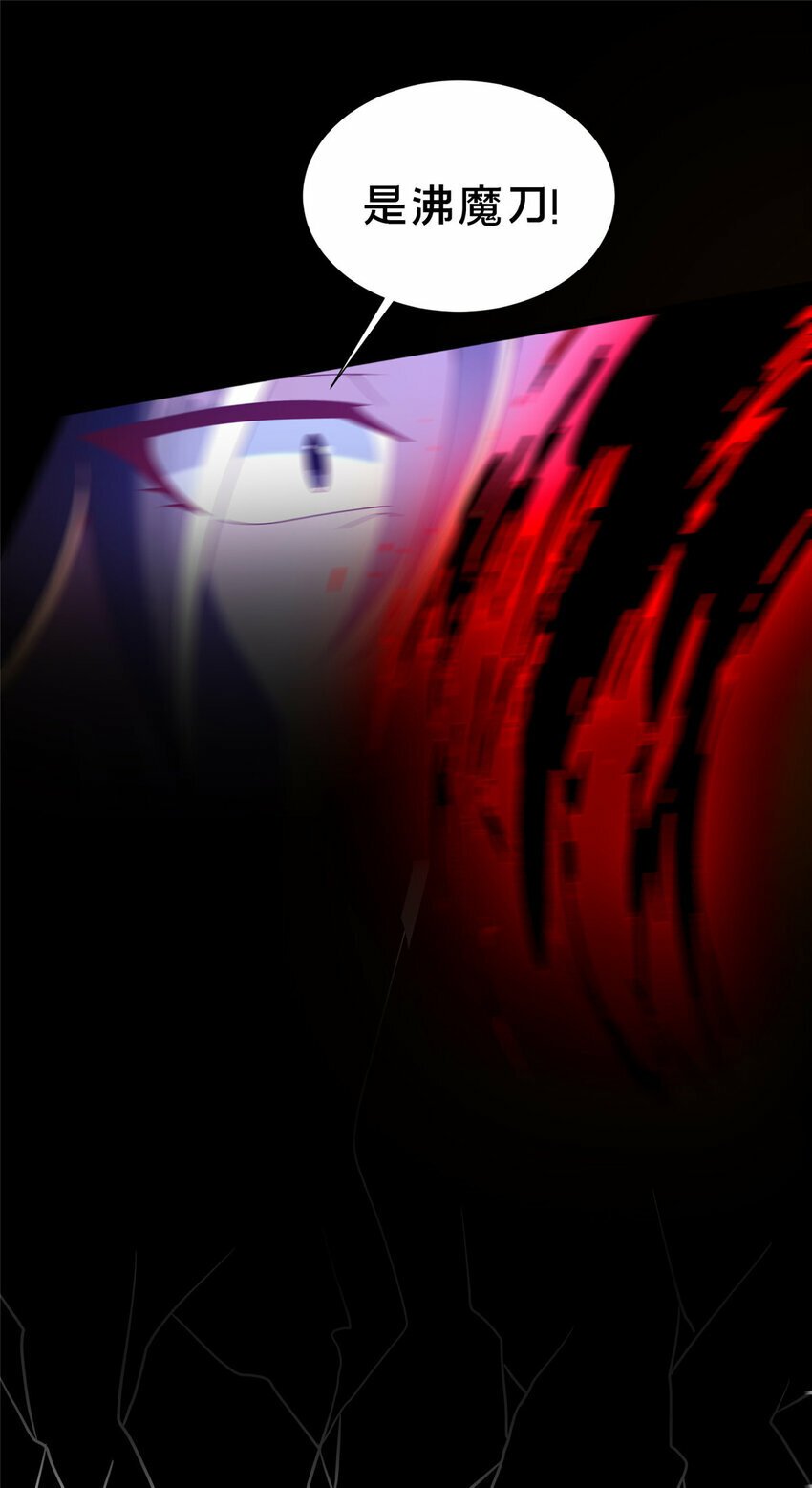 22 燕访镇16