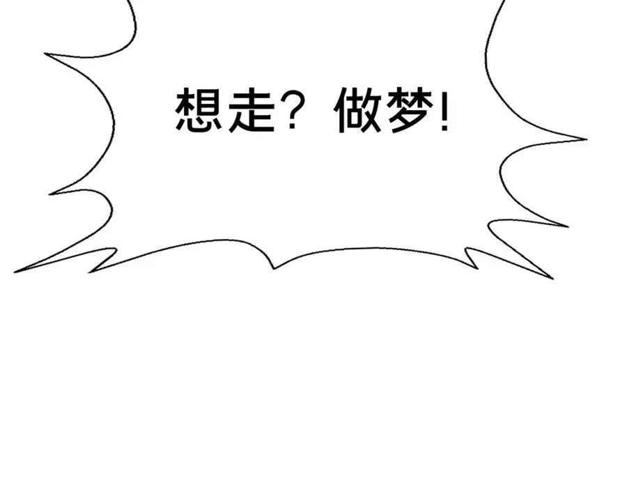83 武圣49