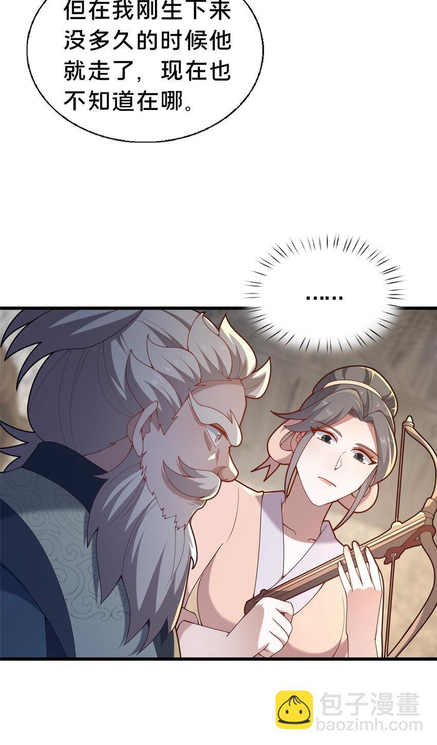 40 少女15