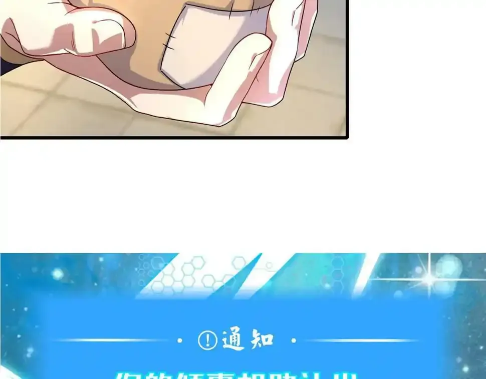 预 告32