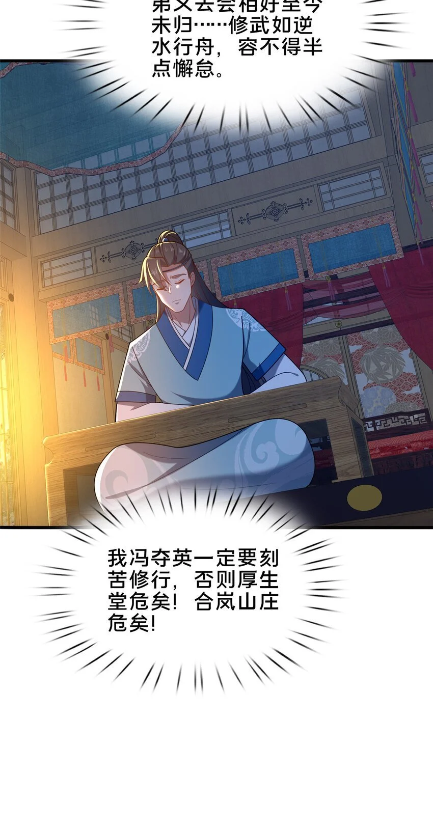 52 二九八18