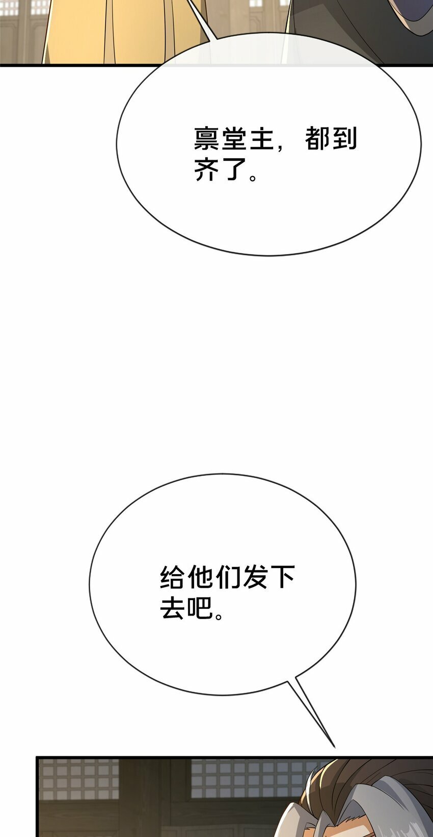 13 师姐，你说的是这个么？60