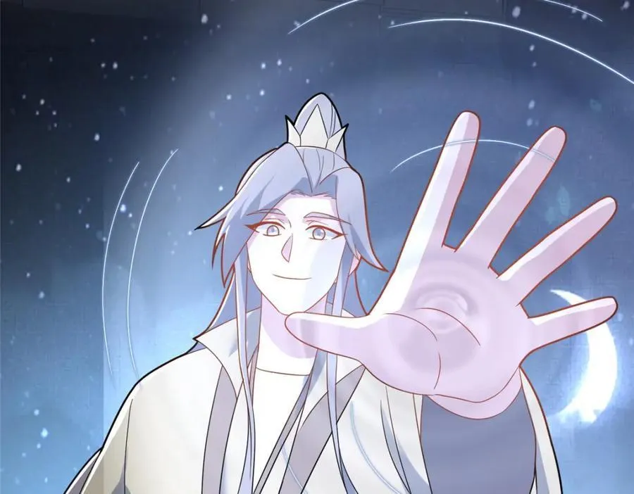 87 蛇尸现世54