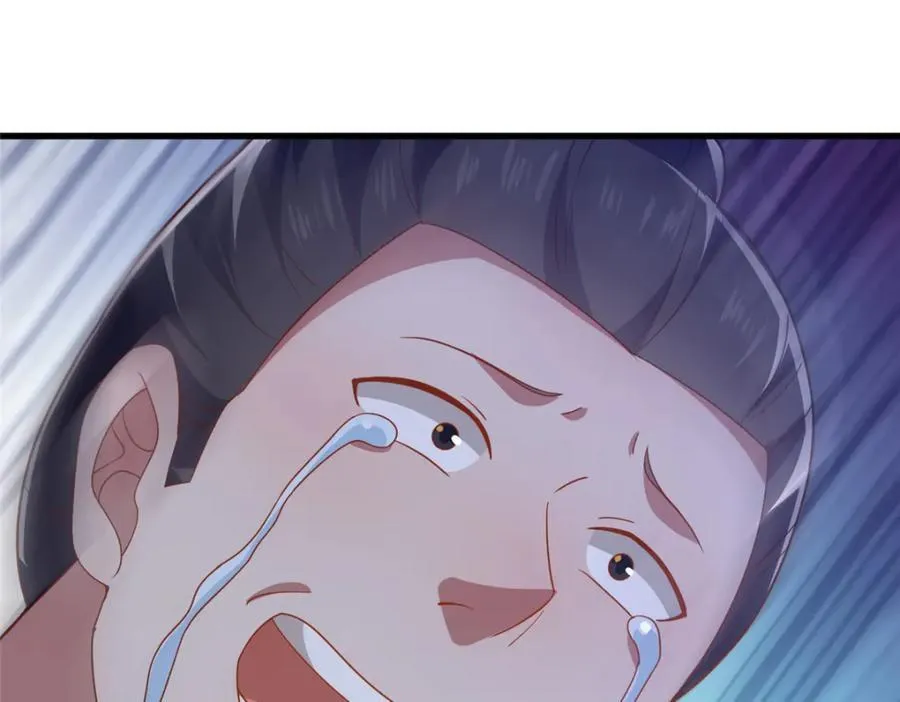 83 武圣3