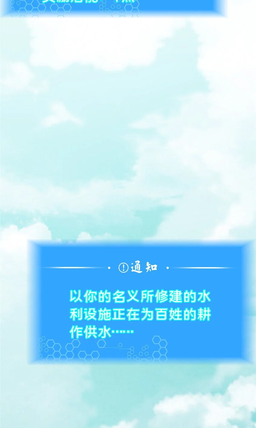 47 遇袭18