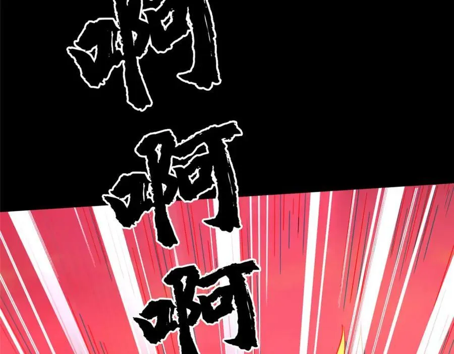 83 武圣54