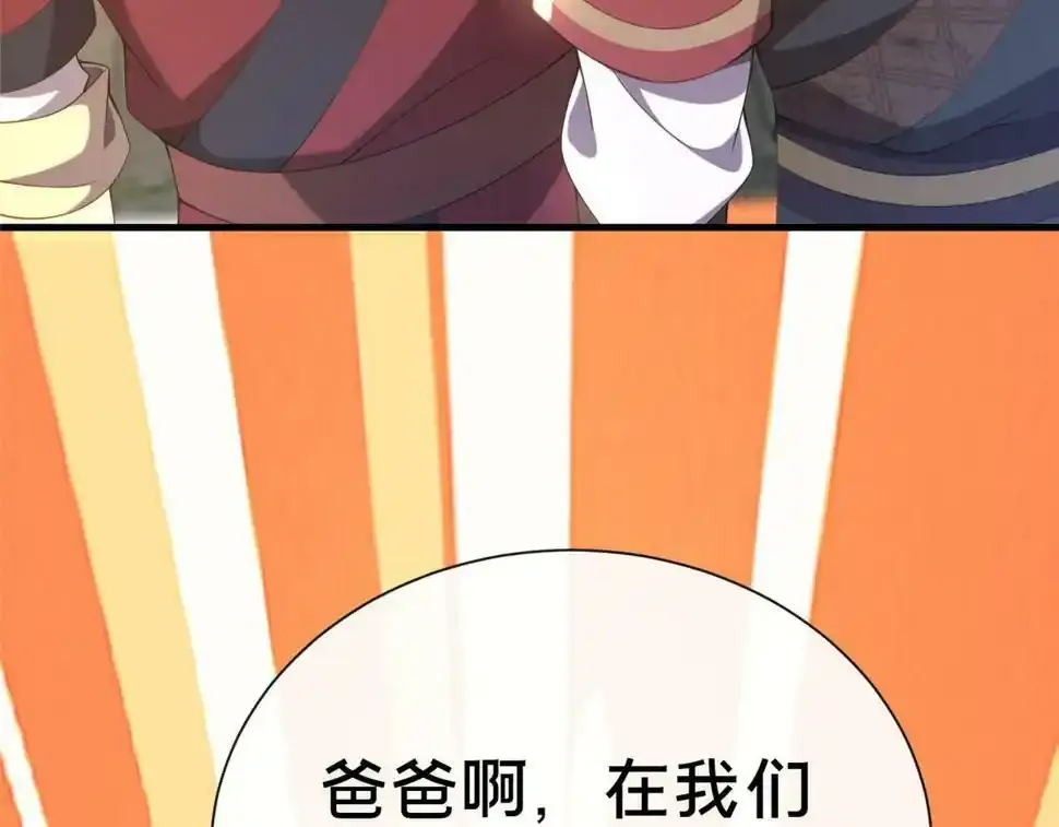 07 陷阱69