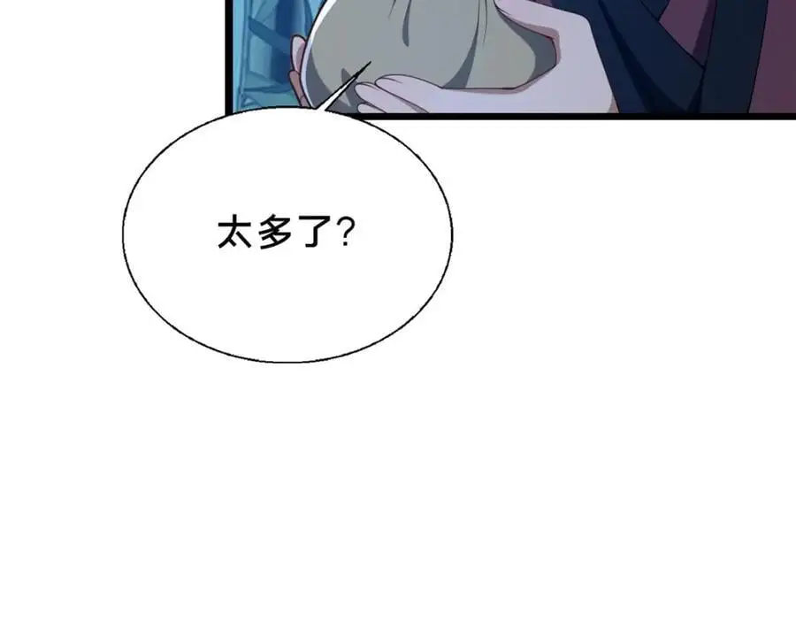64 副考官42