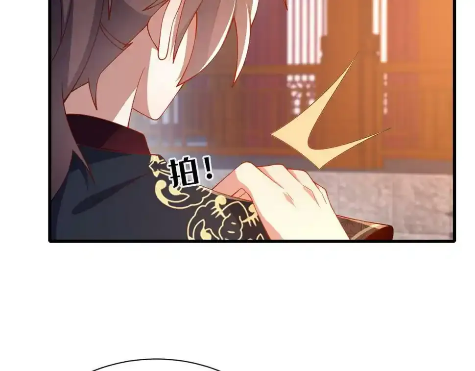 07 陷阱100