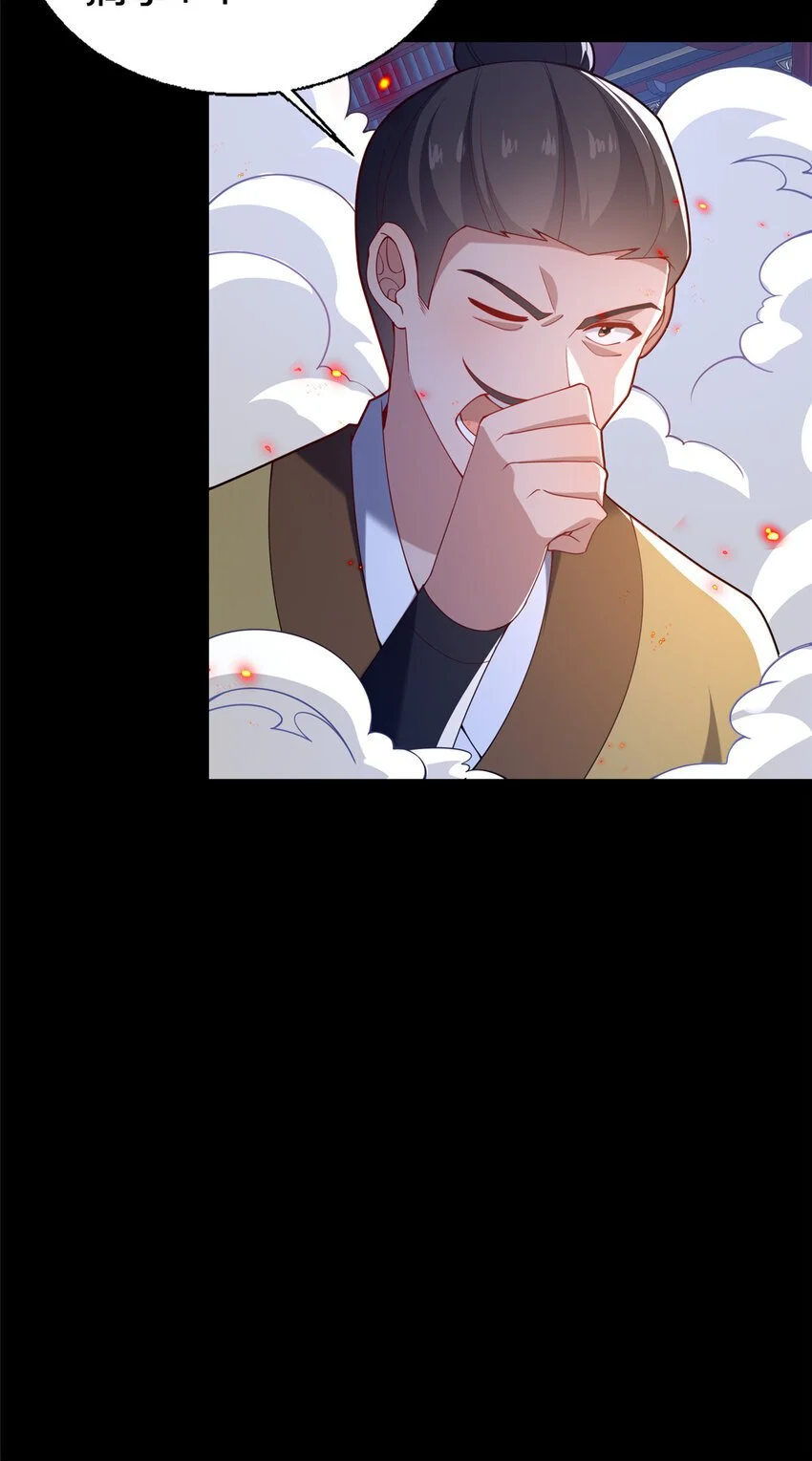 43 突入匪窝32