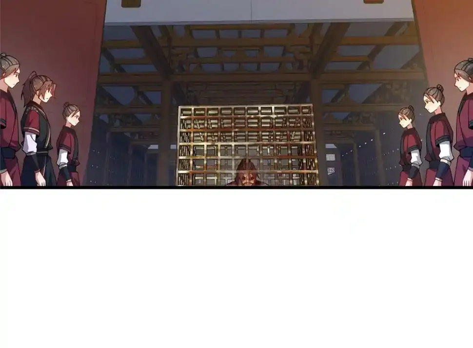 07 陷阱154