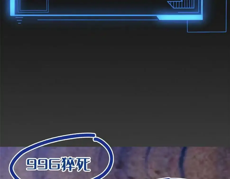预 告10