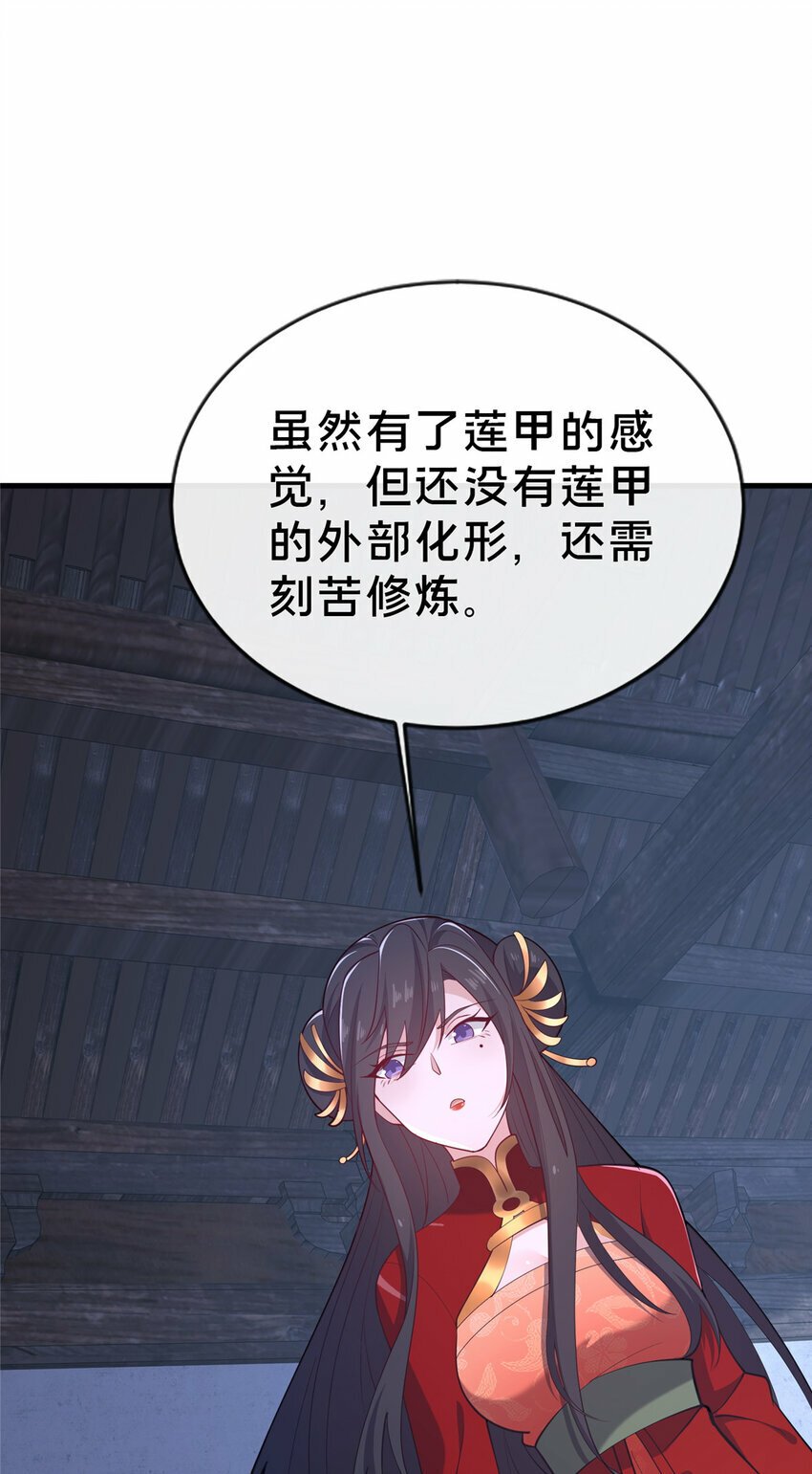 14 看看哪个厉害喽21
