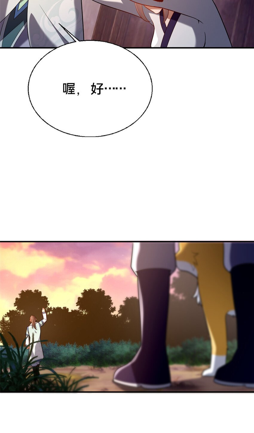 40 少女42