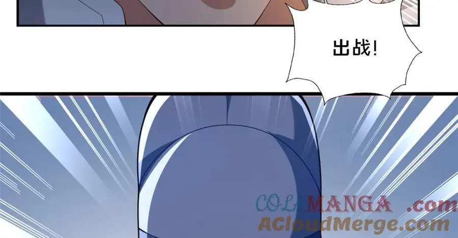 78 杀人诛心8