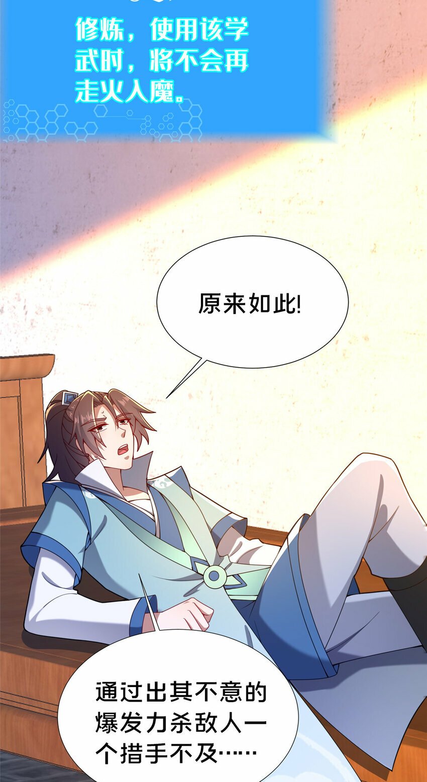 22 燕访镇18