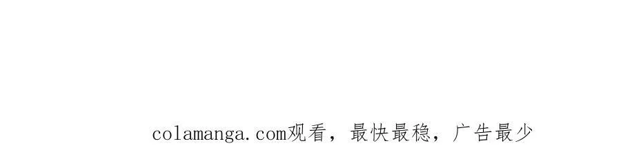 75 本人名为老六138