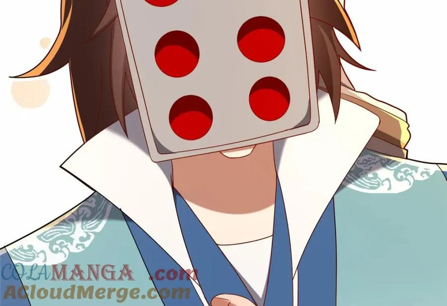 75 本人名为老六132