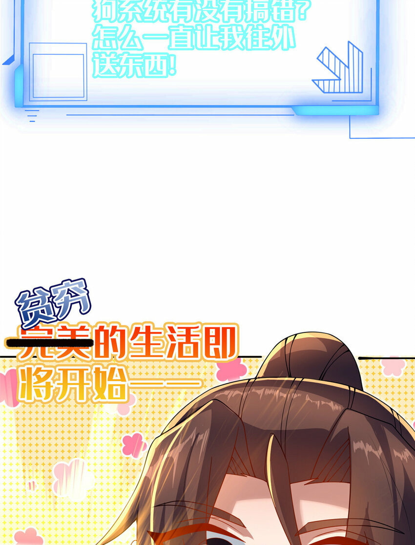 预告 预告22